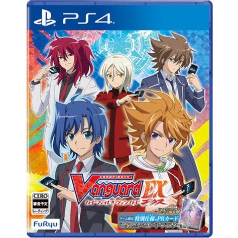 cardfight vanguard sleever queen