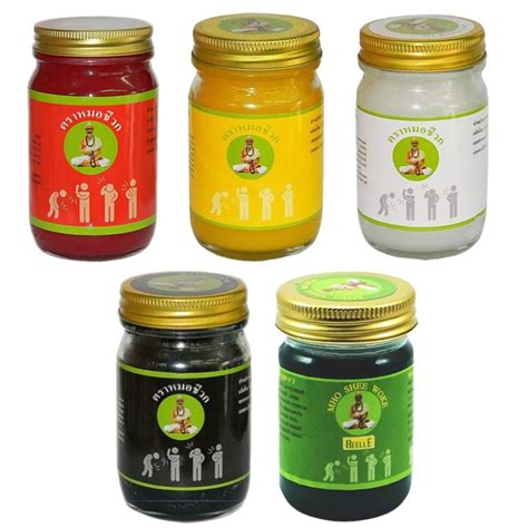 Черный бальзам Beelle 200г / Beelle Black Balm 200g — Товары из Таиланда