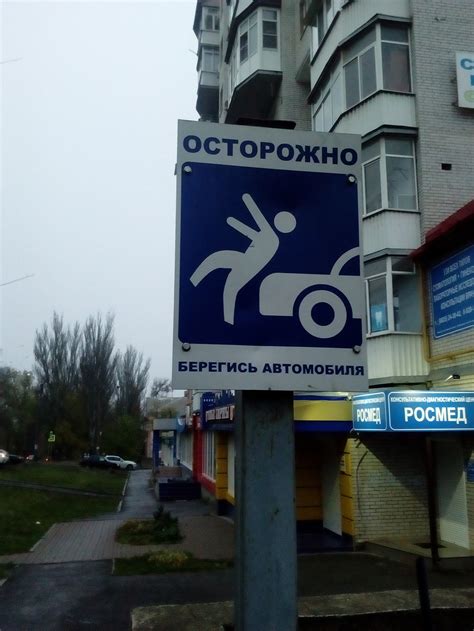 Выезд со двора. | Пикабу