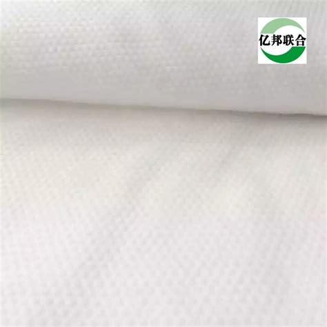 Plain Spunlace Nonwovens Fabric Nonwoven For Wet Wipes Non Woven