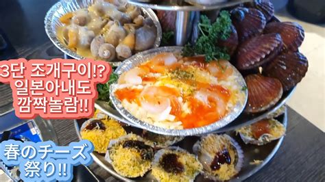 비주얼 끝내주는 클럽 죽순이의 일상 사진 영상 763870번 야동 검색어 아줌마명기사진 야동코리아 red My XXX Hot Girl