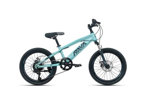 Bicicleta Rava Pressure Jr Aro 20 Infantil Azul Tienda Útil