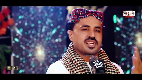 Pardesi Aahyan Jani Tosan Singer Waheed Nawaz New Album