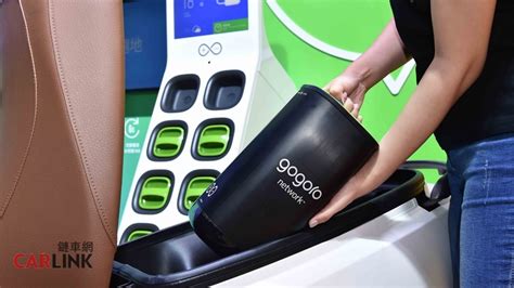 總是換不到滿電電池怎麼辦？gogoro：用超級換電站解決 Yahoo奇摩汽車機車