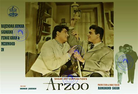 Arzoo 1965