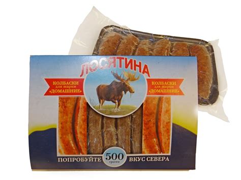 Колбаса из лося — купить с доставкой в Москве и области