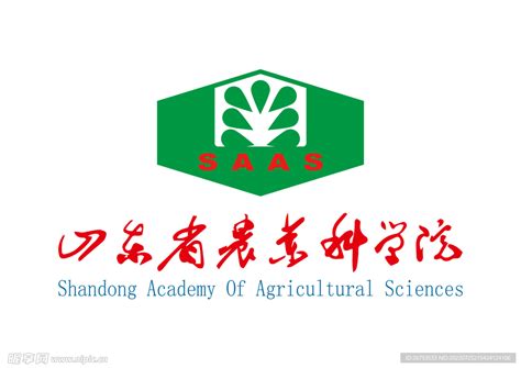 山东省农业科学院 LOGO设计图 公共标识标志 标志图标 设计图库 昵图网