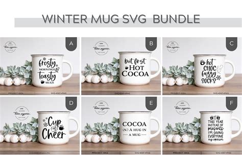 Christmas Mug SVG Bundle, Coffee Mug SVG Bundle, Winter Coffee Mug, Hot ...