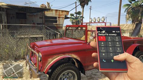 Чит-коды для GTA 5 (ГТА 5) на PC, Xbox, PS3, PS4, PS5