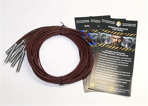 ТЭН в наличии - Купить нагреватели в Москве, Смоленске, Томске ...