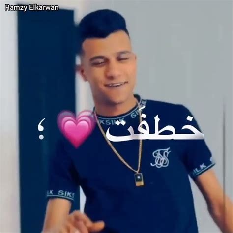 حالات واتس عصام صاصا مهرجان رايقه في حبها ♥️ لسه منزلش Youtube