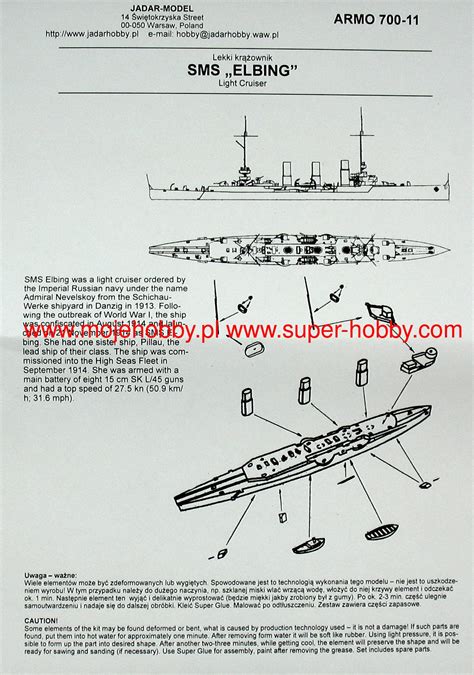 Sms Elbing 1915 Model Do Sklejania Armo 700 11