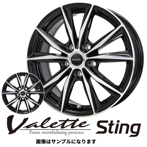 HOT STUFF ホットスタッフ Valette ヴァレット Sting スティング 16インチ 6 0J 40 5 114 3 BK
