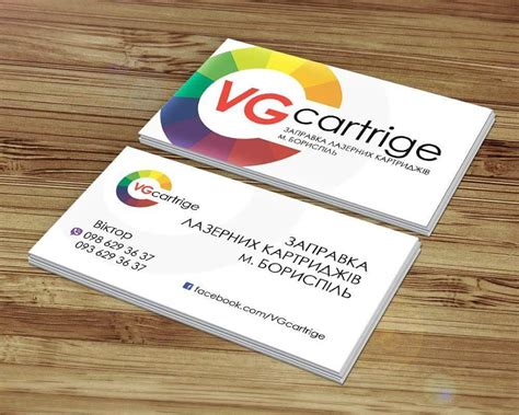Заправка картриджів Бориспіль | Київська область | Vgcartrige
