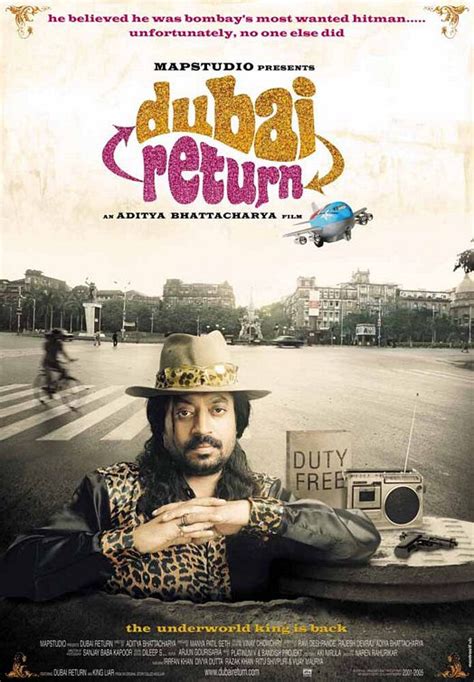 Dubai Return Movie Poster 1 Of 2 Imp Awards