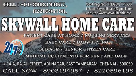 Home Nurse For Old Age In Sivagangai Youtube