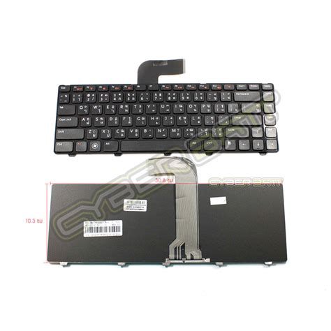 Keyboard Dell Inspiron 14r N4110 Black Th Cyberbatt Coltd จัด