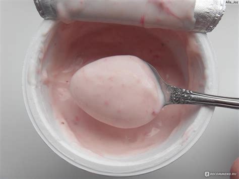 Йогурт Чудо вкус Клубника-земляника 2,5% - «Чудо с "чудо" составом(фото ...