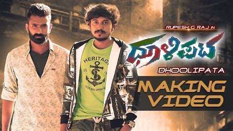 Dhoolipata Making Video Dhoolipata Kannada Movie Loose Mada Yogi