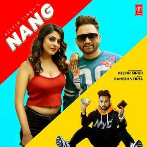 Nang Songs Download, MP3 Song Download Free Online - Hungama.com