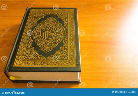 Quran On The Wooden Table Stock Photo Image Of Islam