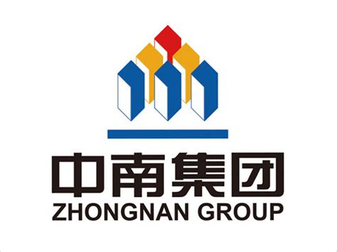 中南集团logo设计含义及设计理念 诗宸标志设计