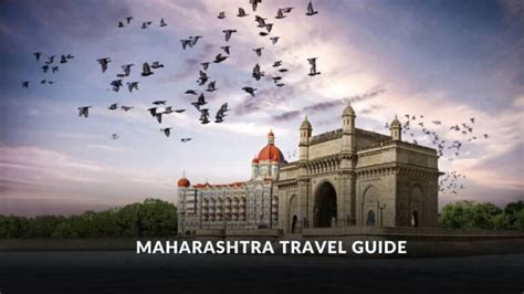 Maharashtra Travel Guide महाराष्ट्र के 12 खास पर्यटन स्थल