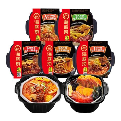 Jual Haidilao Instant Hotpot Makanan Mie Cup Instant Noodle Haidilao Self Heating Hot Pot