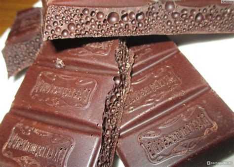 Шоколад Русский шоколад Элитный горький пористый 70% какао - «Настоящий ...