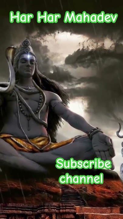 जब तक सर पे तेरा हाथ Mahadev Status 🙏 Jai Shiv Shankar Bhole Nath हर हर