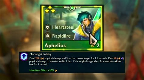 Aphelios Headliner Is My Favorite Unit⭐⭐⭐ Teamfight Tactics Set 10