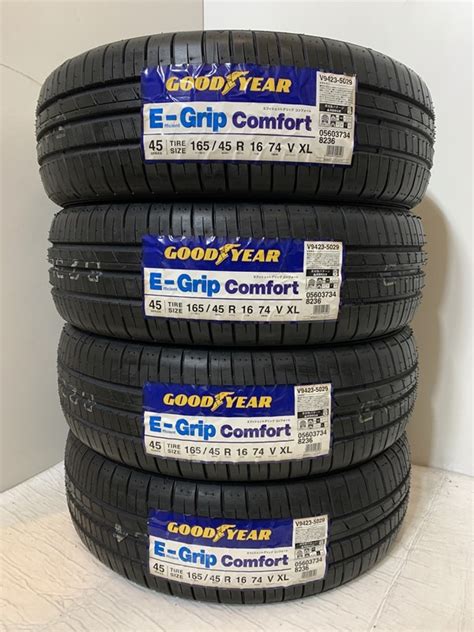 R V Xl Sgy Goodyear E Grip