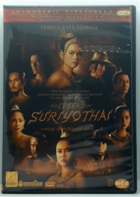 The Legend Of Suriyothai สุริโยไท 2001 Widscreen ดีวีดี Dvd