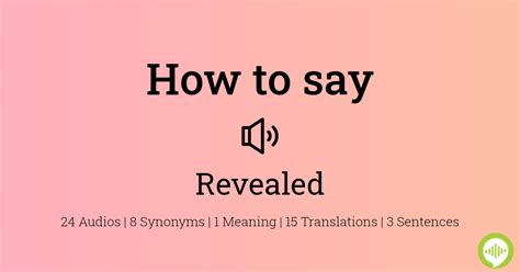 how to pronounce revealed