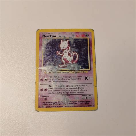 Se produkter som liknar Mewtwo 10 Holo Rare Poké på Tradera