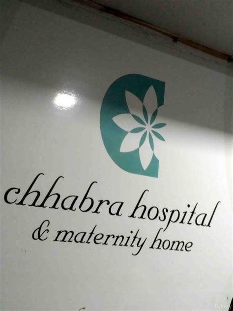 Chhabra Hospital Maternity Home In Udhna Surat Drlogy