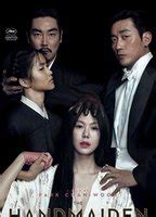 The Handmaiden 2016 Nude Scenes