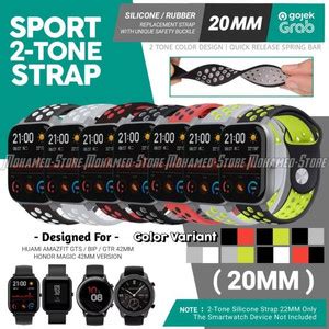 Jual SIKAI SPORT DUAL TONE Silikon Strap 20MM AMAZFIT GTS BIP LITE GTR