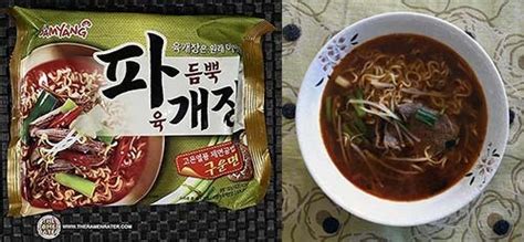 The Ramen Raters Top Ten South Korean Instant Noodles Of All Time 2018