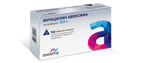 «Шипучки» от боли и простуды: как они работают и какие бывают - ФармМедПром
