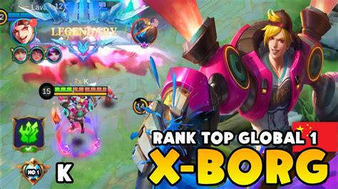 Core X Borg Is Back Jungle Emblem X Borg Rank Top Global 1 X Borg