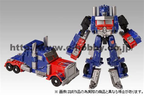 Optimus Prime (Battle Damage) - Transformers Toys - TFW2005