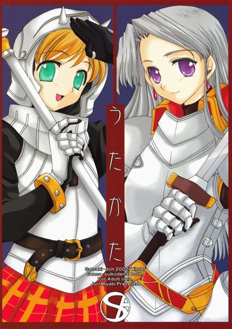 Suikoden Luscious Hentai Manga Porn