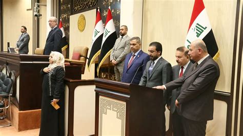 Iraqi parliament announces 25 candidates to run for president - Dailynewsegypt