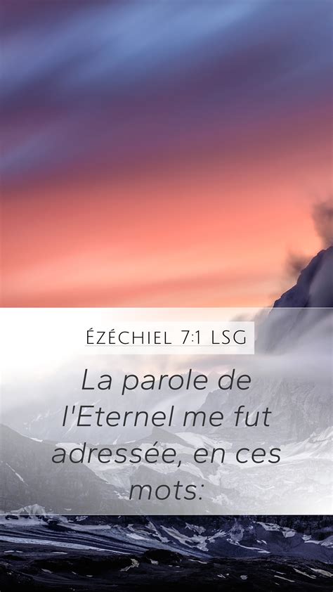 Z Chiel Lsg Mobile Phone Wallpaper La Parole De L Eternel Me Fut