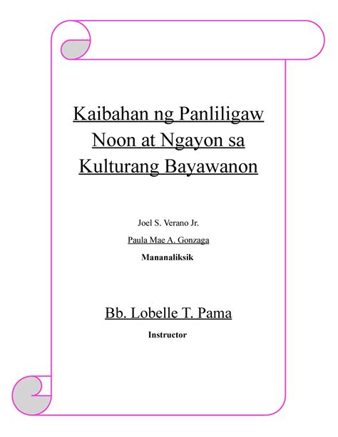 Kaibahan Ng Paraan Ng Panliligaw Noon At Kaibahan Ng Panliligaw Noon