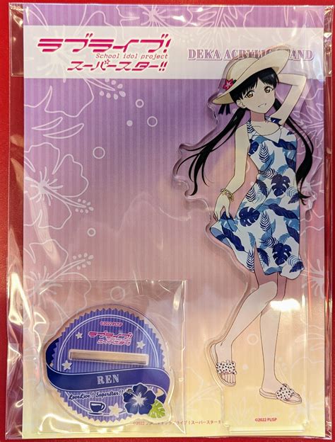 Contents Seed Big Acrylic Stand Koi Hazuki Aloha ver ありある まんだらけ