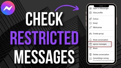 How To Check Restricted Messages On Facebook Messenger 2023 YouTube