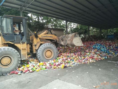 广州食品销毁范围 广州销毁公司广州食品销毁范围广 宏达销毁公司