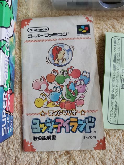 Купить Super Mario World 2 Остров Йоши Super Famicom: отзывы, фото и ...